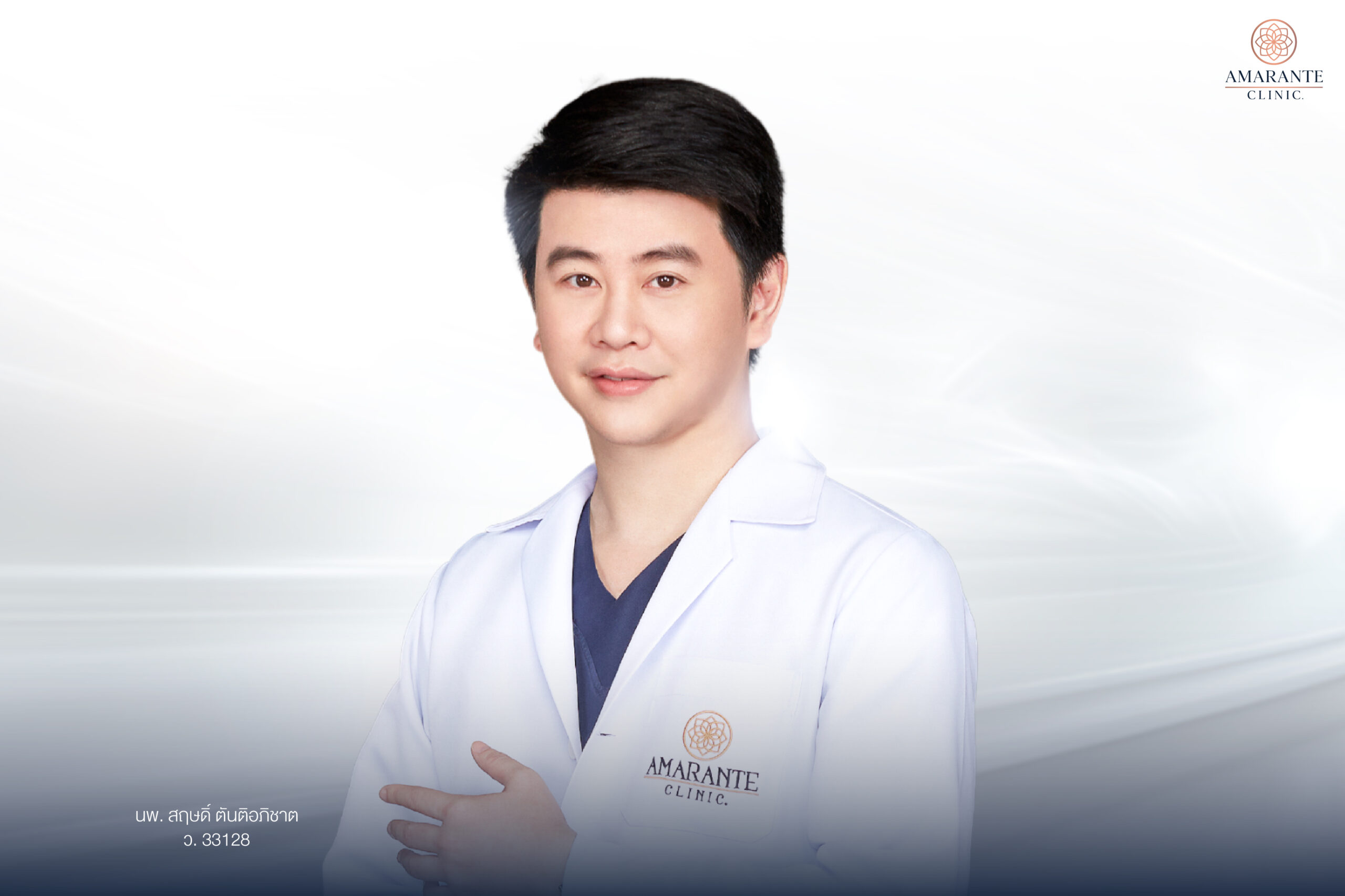 Web consult 2025 NEW-02