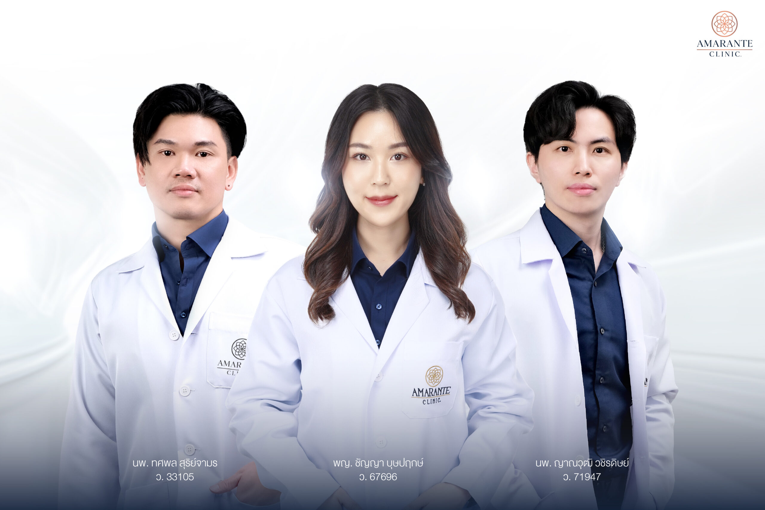 Web consult 2025 NEW-03