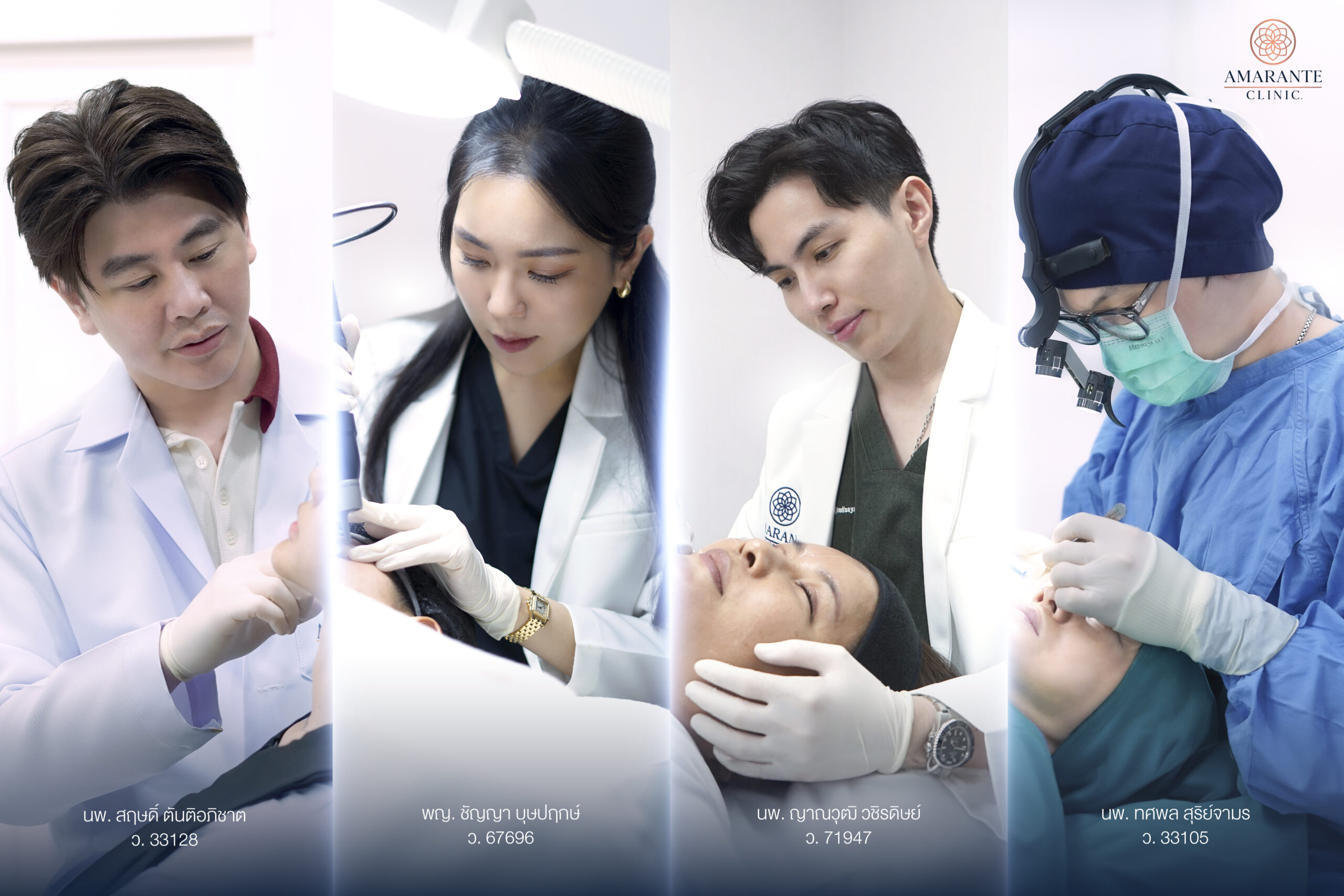 Web consult 2025 NEW-04